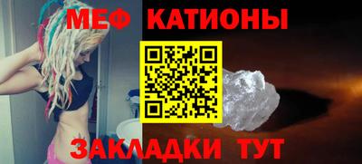 амф Гусев