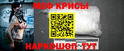 амф Гусев