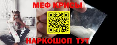 амф Гусев