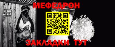 не бодяженный Гусиноозёрск