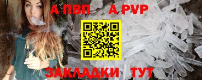 амф Гусев