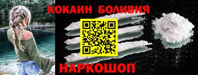 не бодяженный Гусиноозёрск
