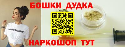 первитин Гусь-Хрустальный