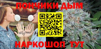 не бодяженный Гусиноозёрск