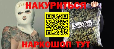 не бодяженный Гусиноозёрск