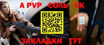 не бодяженный Гусиноозёрск