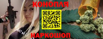 амф Гусев