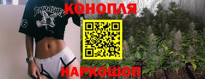не бодяженный Гусиноозёрск
