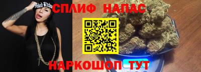 не бодяженный Гусиноозёрск