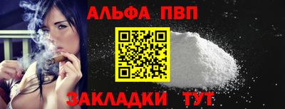 амф Гусев