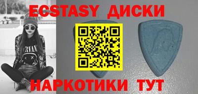 не бодяженный Гусиноозёрск
