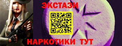 не бодяженный Гусиноозёрск