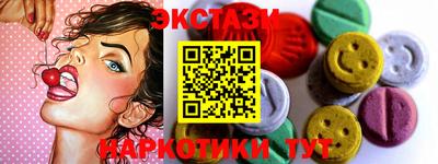 амф Гусев