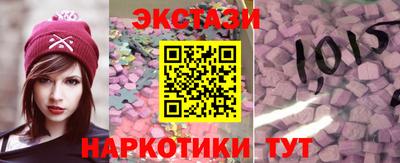 первитин Гусь-Хрустальный