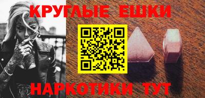 амф Гусев