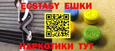 не бодяженный Гусиноозёрск