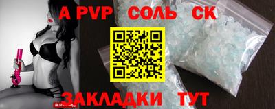 не бодяженный Гусиноозёрск