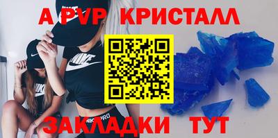 не бодяженный Гусиноозёрск