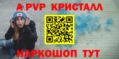 не бодяженный Гусиноозёрск