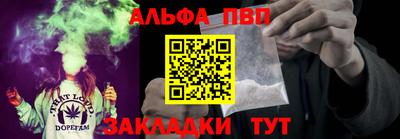 не бодяженный Гусиноозёрск