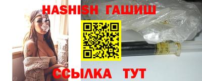 не бодяженный Гусиноозёрск