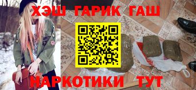 не бодяженный Гусиноозёрск