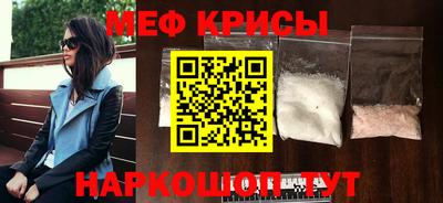 не бодяженный Гусиноозёрск